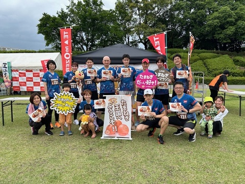 玉ねぎリレーマラソンに参加しました
