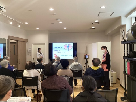 腎臓病教室を開催しました！