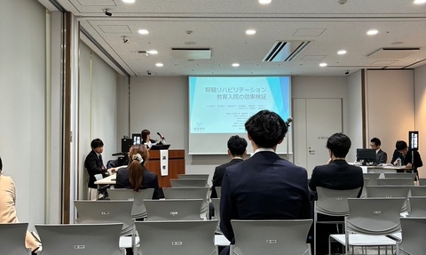 腎臓リハビリテーション学会に参加しました！